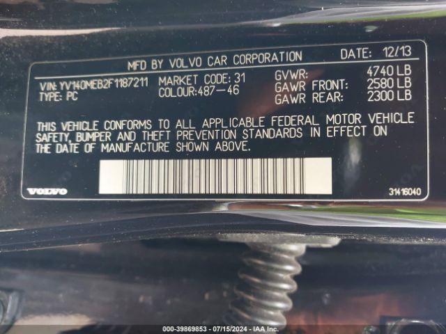 YV140MEB2F1187211 Volvo V60 T5 Premier