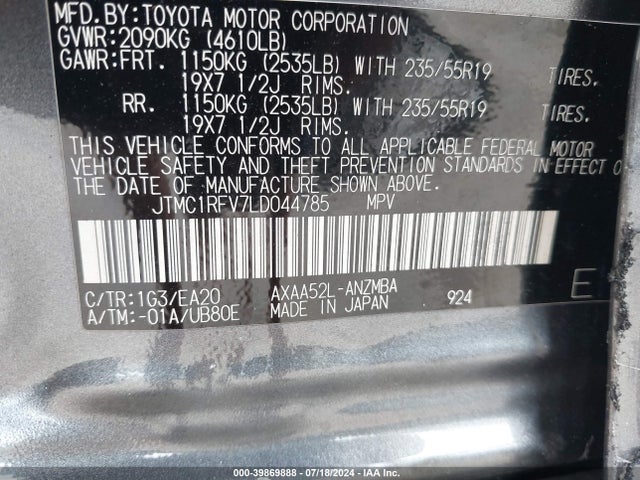 Toyota Rav4 Xle Premium 2020 JTMC1RFV7LD044785 Image 9
