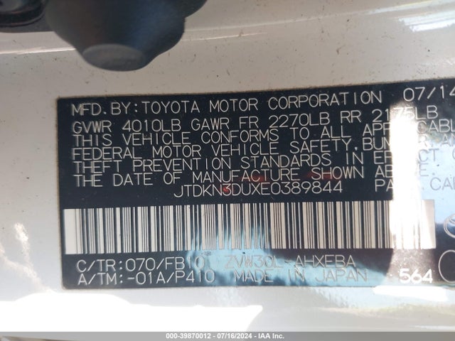 JTDKN3DUXE0389844 Toyota Prius Three