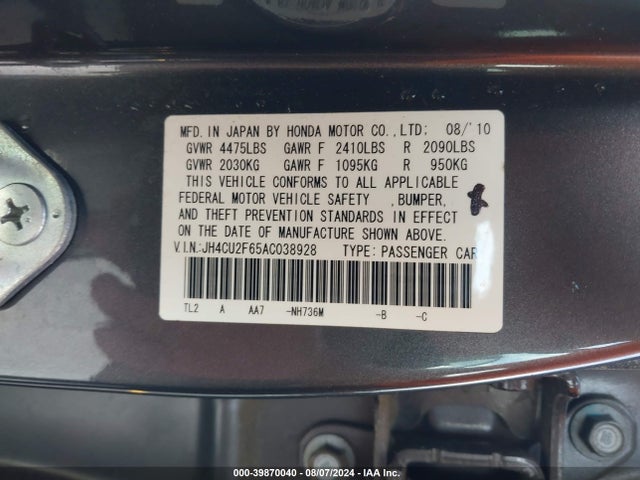 2010 Acura Tsx 2.4 მანქანა იყიდება აუქციონზე, vin: JH4CU2F65AC038928, აუქციონის ნომერი: 39870040