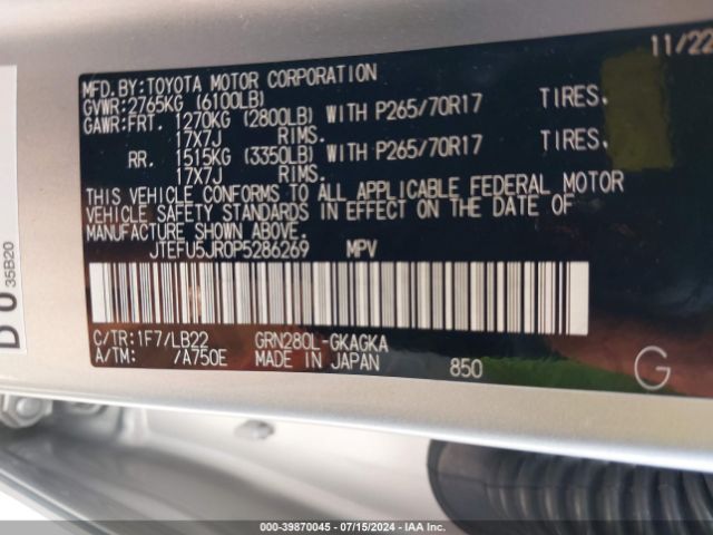JTEFU5JR0P5286269 Toyota 4runner Sr5 Premium