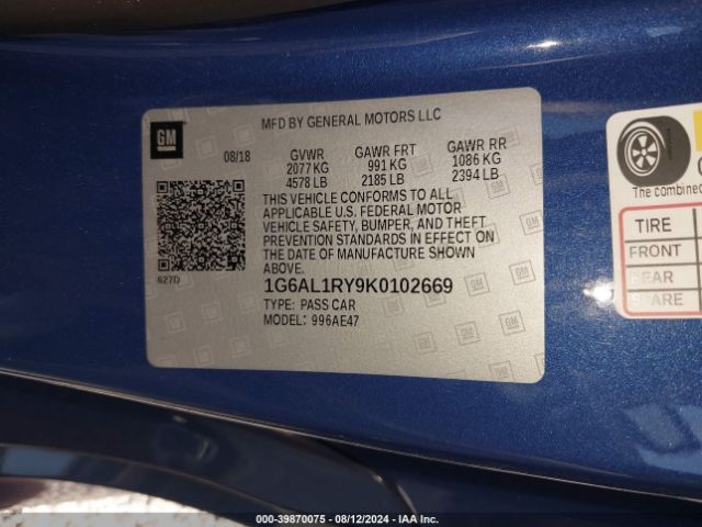 1G6AL1RY9K0102669 Cadillac ATS-V