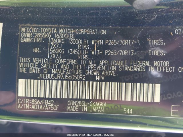JTEBU5JR9J5605092 Toyota 4RUNNER SR5