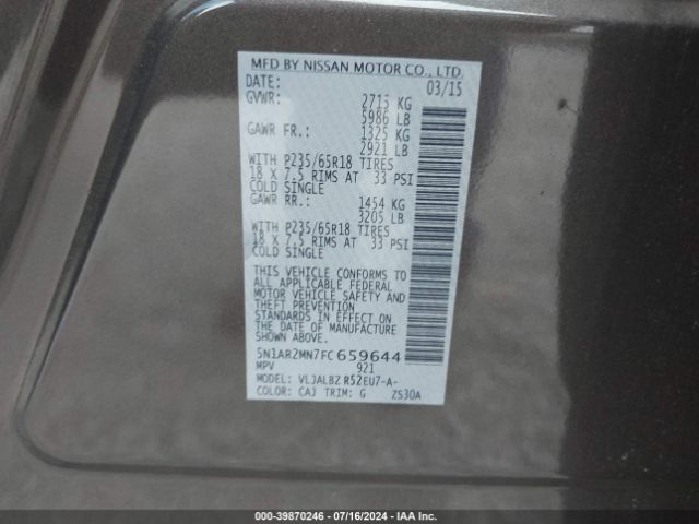 5N1AR2MN7FC659644 Nissan Pathfinder S