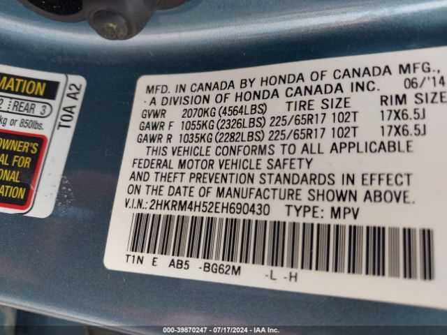 2HKRM4H52EH690430 Honda CR-V EX