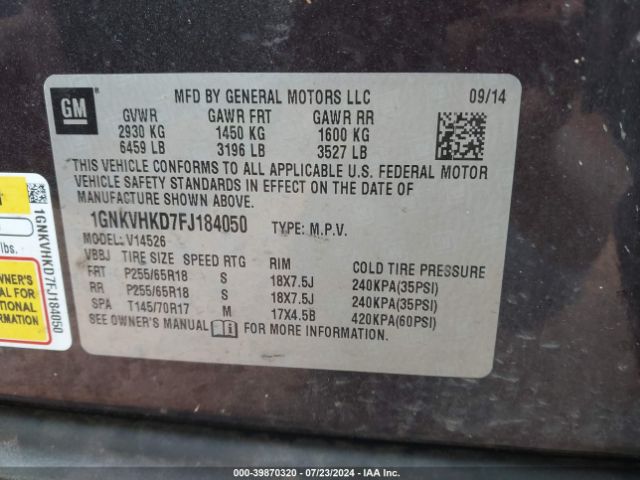 1GNKVHKD7FJ184050 Chevrolet Traverse 2lt