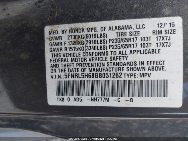 5FNRL5H68GB051262 Honda Odyssey Ex-l