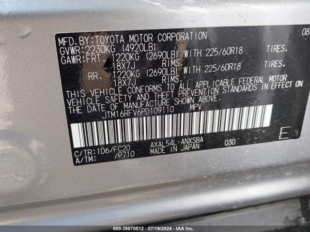 Toyota Rav4 Hybrid Se 2023 JTM16RFV6PD109110 Image 9