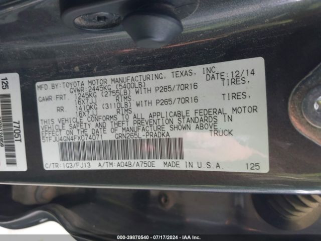 5TFJU4GN4FX074071 Toyota Tacoma Prerunner V6