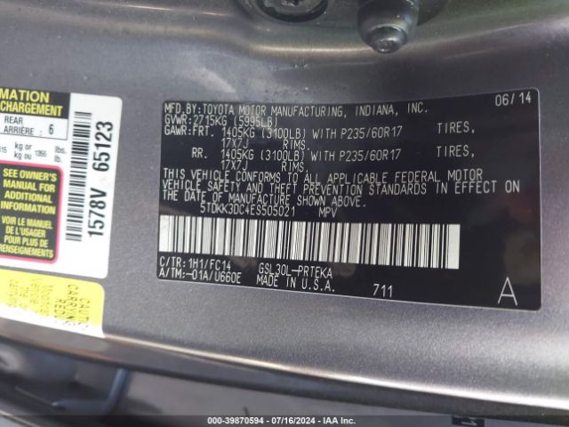 5TDKK3DC4ES505021 Toyota Sienna Le V6 8 Passenger