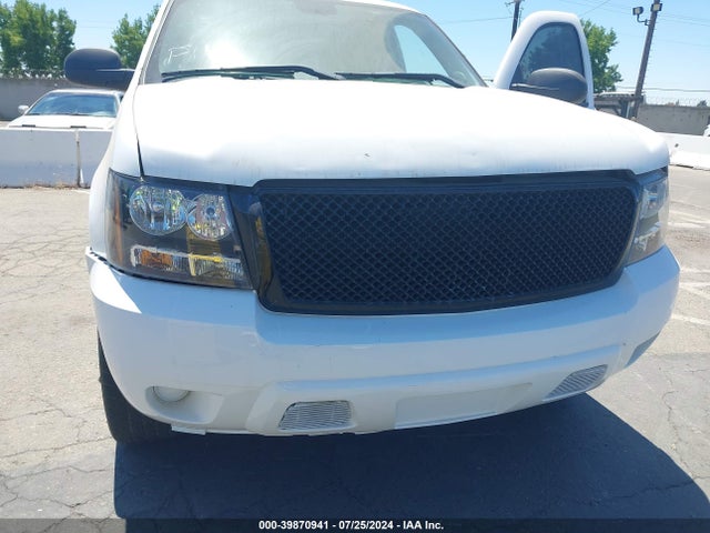 Chevrolet Tahoe Commercial Fleet 2014 1GNLC2E0XER204436 Image 6