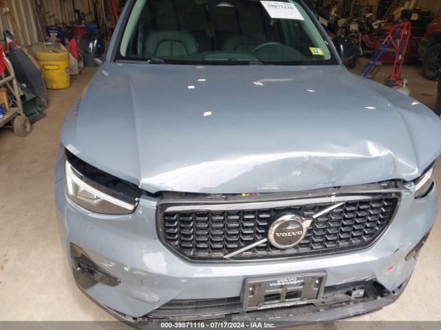 YV4L12UW7P2029866 Volvo Xc40 B5 Plus Dark Theme