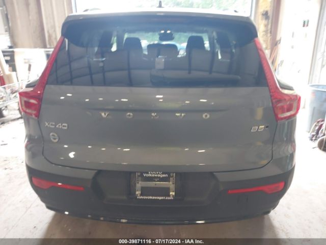 YV4L12UW7P2029866 Volvo Xc40 B5 Plus Dark Theme
