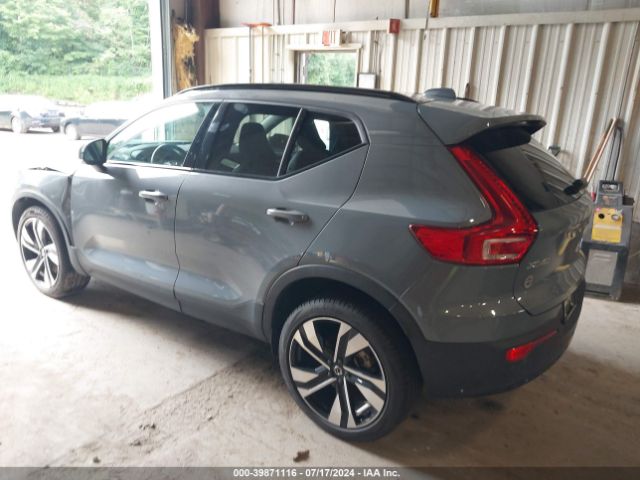 YV4L12UW7P2029866 Volvo Xc40 B5 Plus Dark Theme
