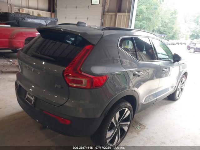 YV4L12UW7P2029866 Volvo Xc40 B5 Plus Dark Theme