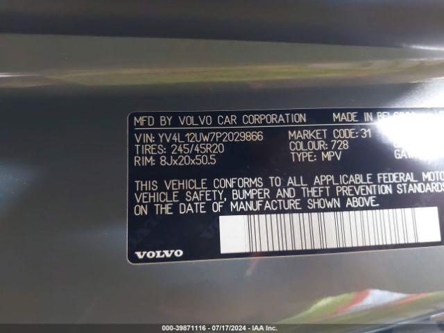 YV4L12UW7P2029866 Volvo Xc40 B5 Plus Dark Theme