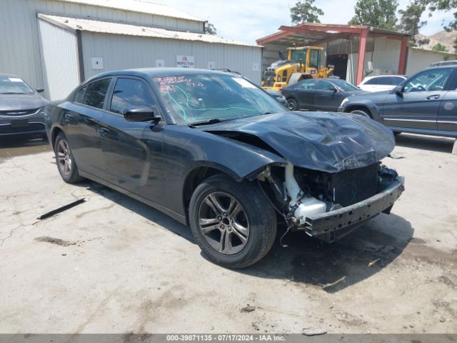 2020 DODGE CHARGER 2C3CDXBG4LH186490