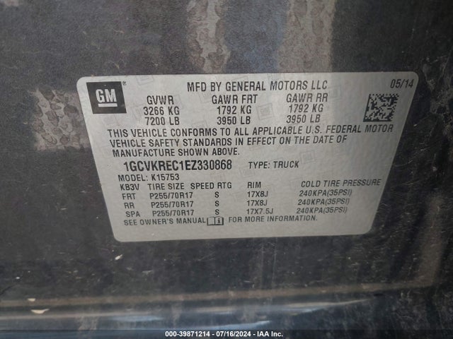 Chevrolet Silverado 1500 1lt 2014 1GCVKREC1EZ330868 Image 9