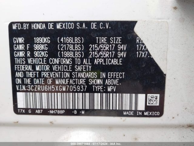 3CZRU6H5XGM705937 Honda HR-V EX