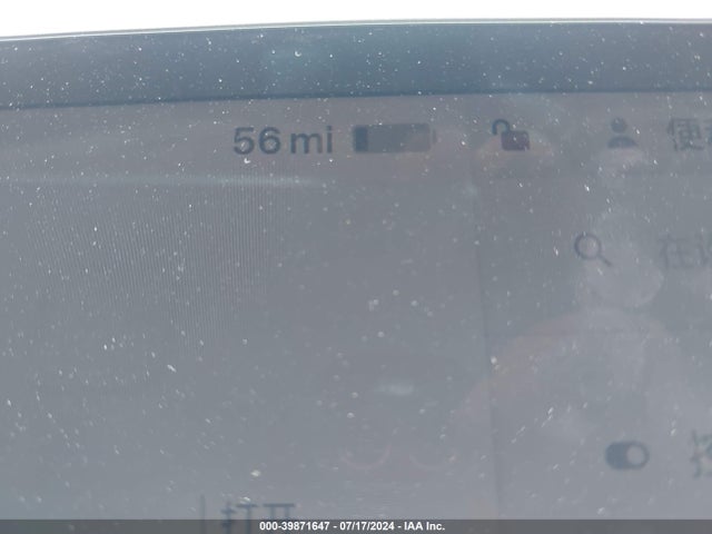 Tesla Model Y Long Range/rwd 2024 7SAYGDED2RF050935 Image 17
