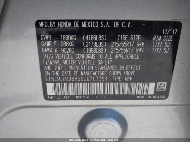 3CZRU6H50JG707394 Honda HR-V EX