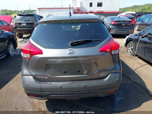Nissan Kicks Sv Xtronic Cvt 2020 3N1CP5CV2LL480498 Image 16
