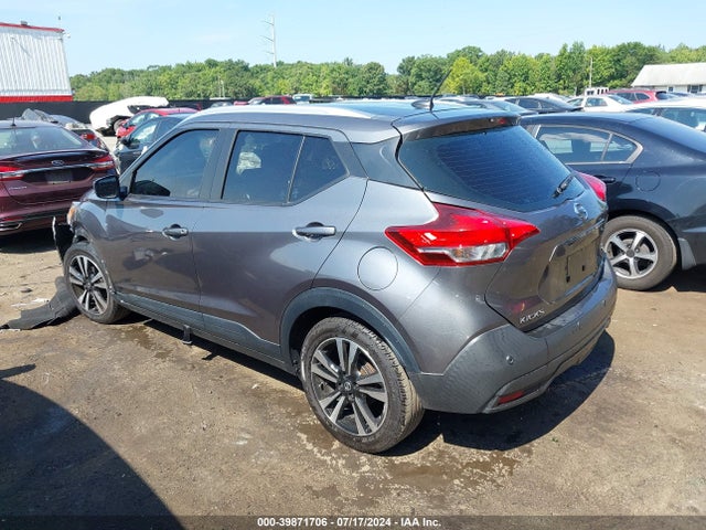 Nissan Kicks Sv Xtronic Cvt 2020 3N1CP5CV2LL480498 Image 3