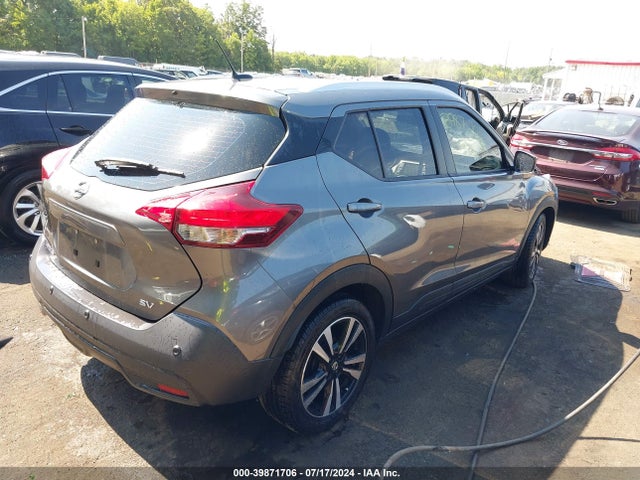 Nissan Kicks Sv Xtronic Cvt 2020 3N1CP5CV2LL480498 Image 4