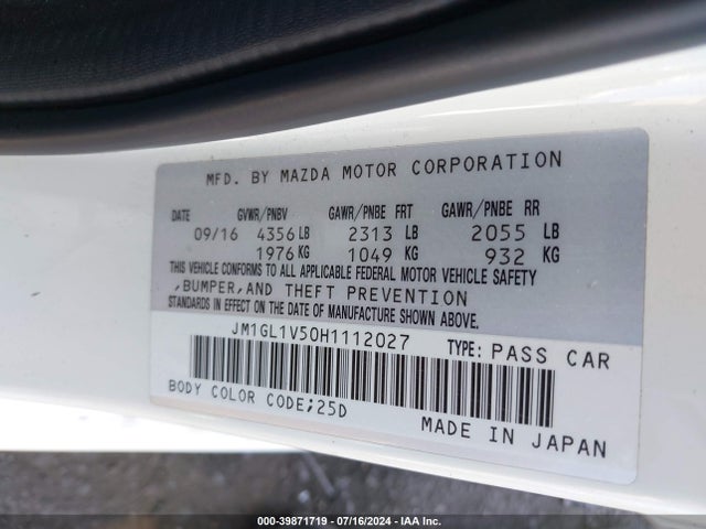 JM1GL1V50H1112027 Mazda Mazda6 Touring