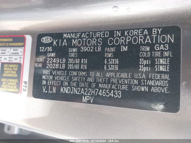 KNDJN2A22H7465433 KIA Soul