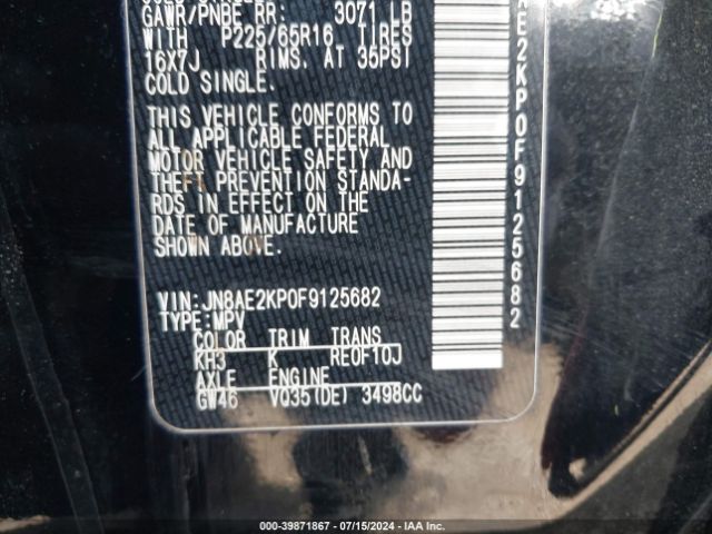 JN8AE2KP0F9125682 Nissan Quest Sv