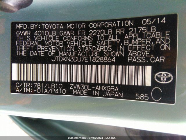 JTDKN3DU7E1828864 Toyota Prius Four