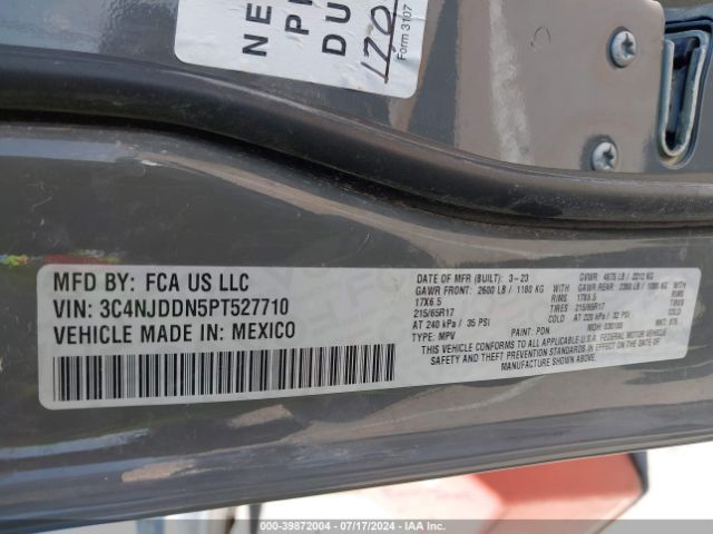 3C4NJDDN5PT527710 Jeep Compass Trailhawk 4x4