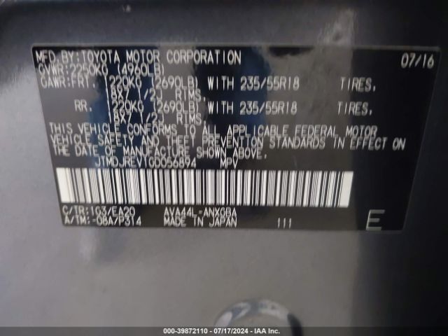 JTMDJREV1GD056894 Toyota Rav4 Hybrid Limited