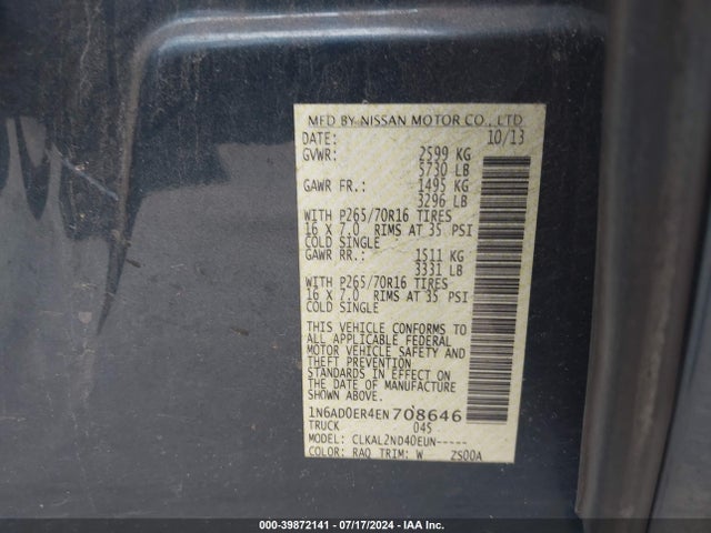 Nissan Frontier Sv 2014 1N6AD0ER4EN708646 Image 9