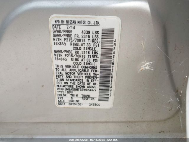 JN8AS5MT3EW623377 Nissan Rogue Select S