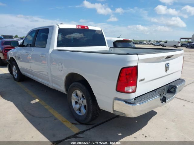 1C6RR6TT0MS515992 RAM 1500 Classic
