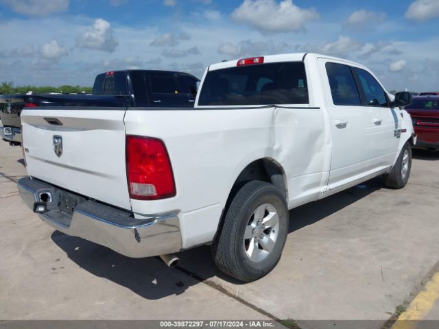 1C6RR6TT0MS515992 RAM 1500 Classic