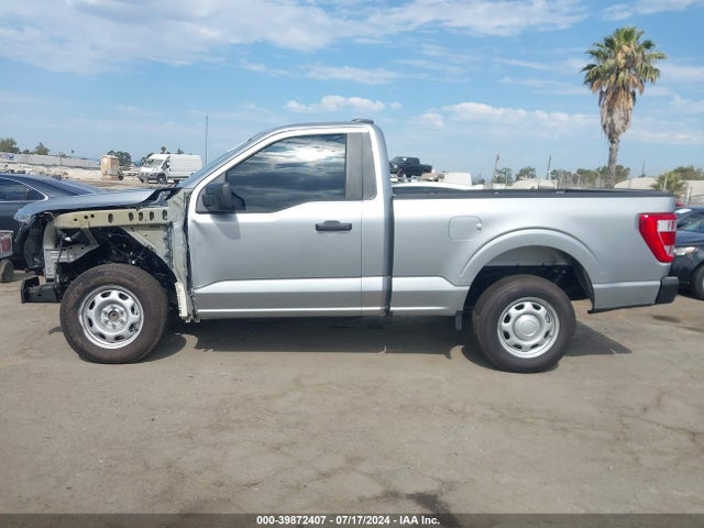 Ford F-150 Xl 2023 1FTMF1C51PKF41022 Image 15