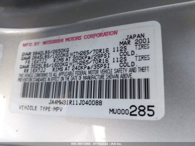 2001 MITSUBISHI MONTERO JA4MW31R11J040088 Photo 8