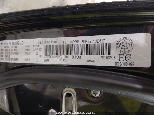 1C6RR7KT4HS748092 RAM 1500 St