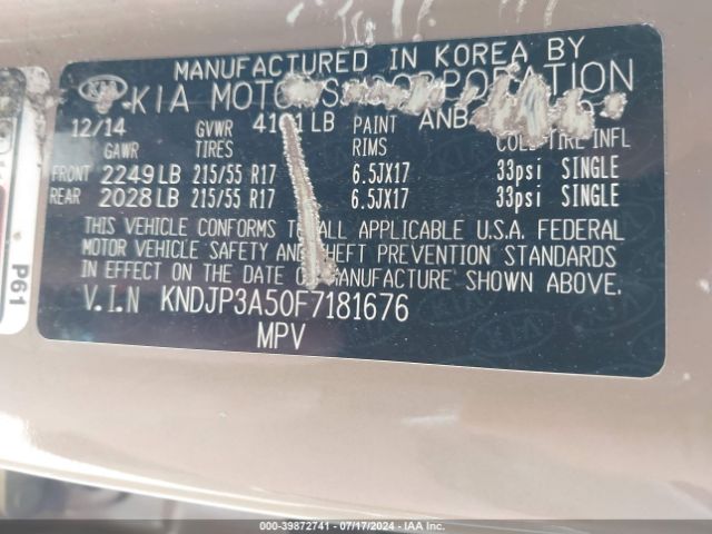 KNDJP3A50F7181676 KIA SOUL +