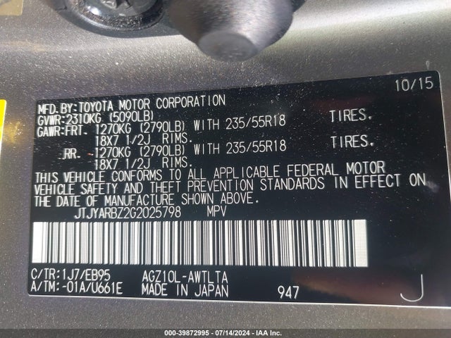 JTJYARBZ2G2025798 Lexus Nx 200t F Sport