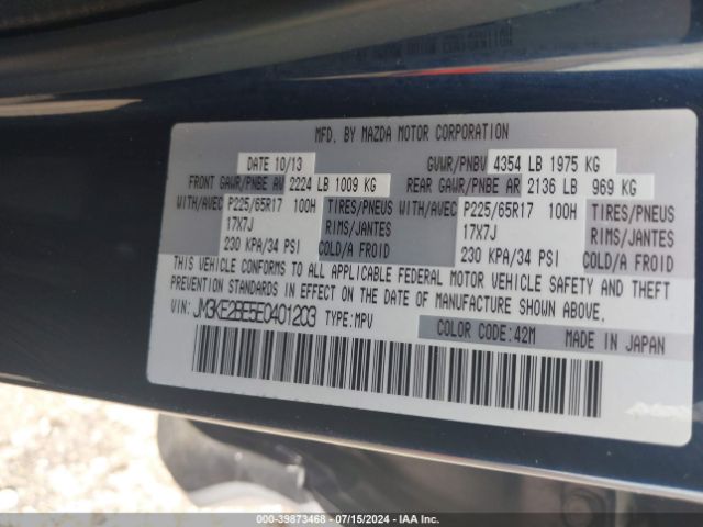 JM3KE2BE5E0401203 Mazda CX-5 SPORT