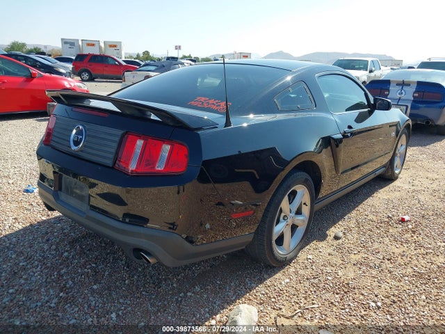 Продажа на аукционе авто 2011 Ford Mustang Gt Premium, vin: 1ZVBP8CF8B5169835, номер лота: 39873566