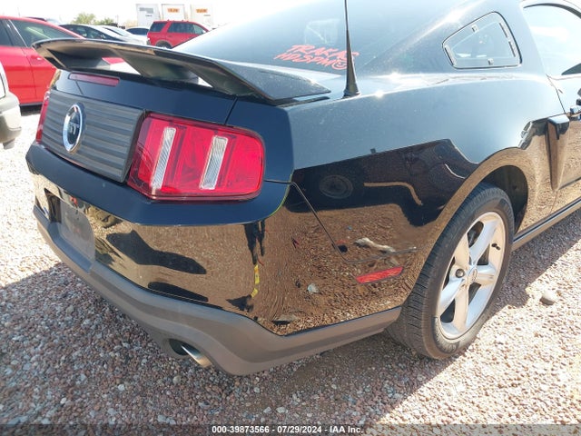 Продажа на аукционе авто 2011 Ford Mustang Gt Premium, vin: 1ZVBP8CF8B5169835, номер лота: 39873566