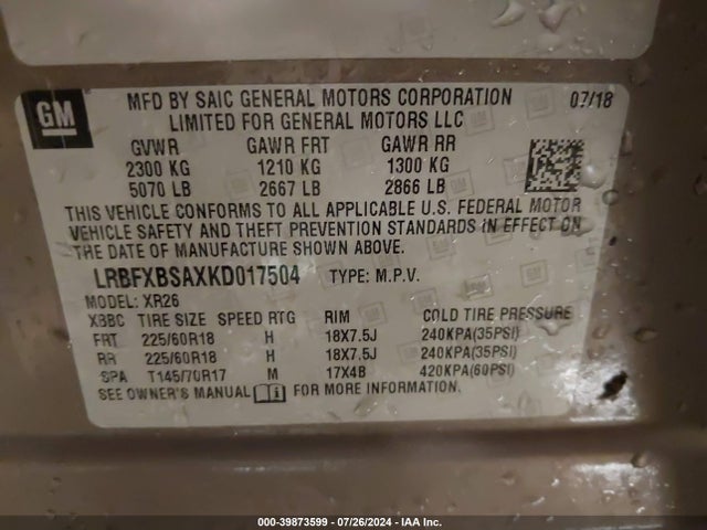 LRBFXBSAXKD017504 Buick Envision Fwd Preferred