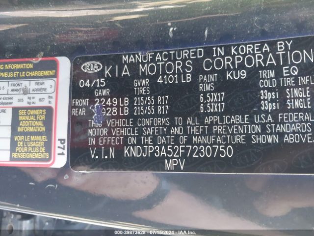 KNDJP3A52F7230750 KIA SOUL +