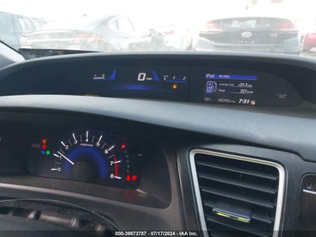 19XFB2F77FE274509 Honda CIVIC SE
