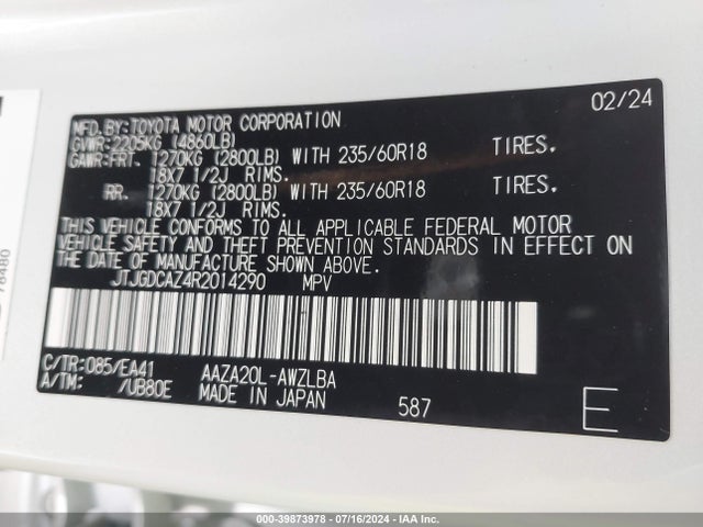 JTJGDCAZ4R2014290 Lexus Nx 250 Premium